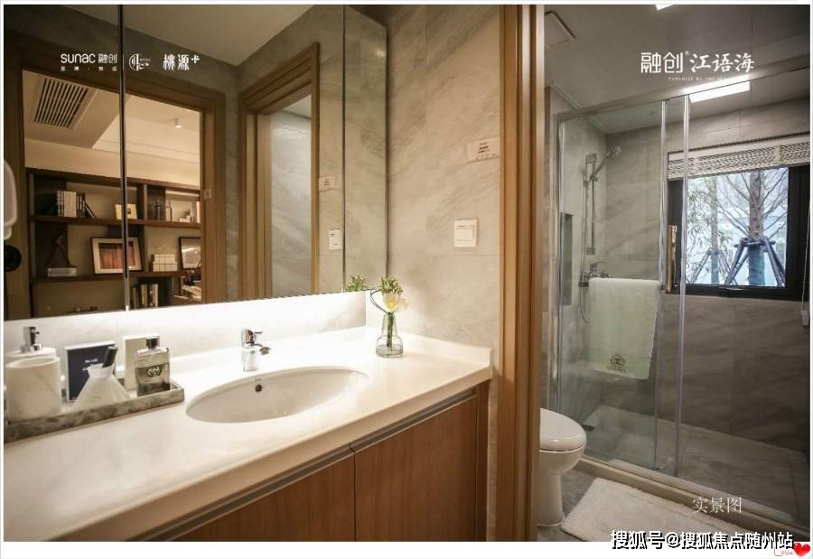 呼和浩特停水最新消息及应对步骤指南